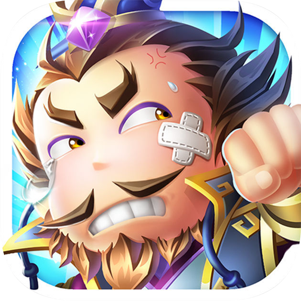 乱世名将传手游下载-乱世名将传v1.1.44 安卓版