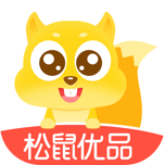 松鼠优品app v1.0.1 最新版