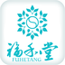 福和堂ios版-福和堂苹果版(健康养生)(暂未上线)v1.0 官网iPhone版