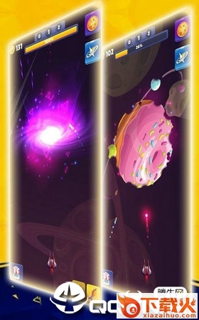 星球射击大冒险 v1.0.1 安卓版截图1