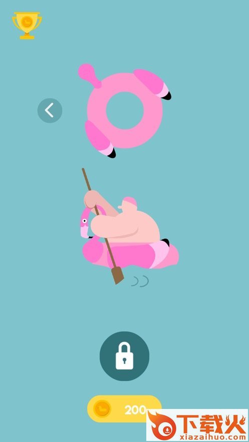 Float Race手游ios版截图2