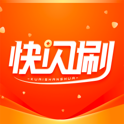 快闪刷pos机app-快闪刷app下载v1.1.4 安卓版