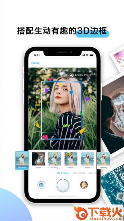 LucidPix三次元转二次元app截图1