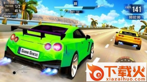 顶级汽车漂移特技(Extreme Racing Driver)截图1