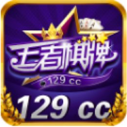 王者棋牌9988cc安卓版 v3.1.7 最新版 王者棋牌9988cc安卓版 v3.1.7 最新版