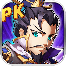 暴走三国志 v2.1 安卓版