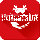 淘福商城app下载-淘福商城v2.0.11 最新版