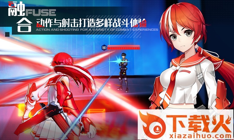 洛瑟兰战境腾讯版截图2