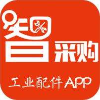 智采购app下载-智采购v1.0.4 安卓版