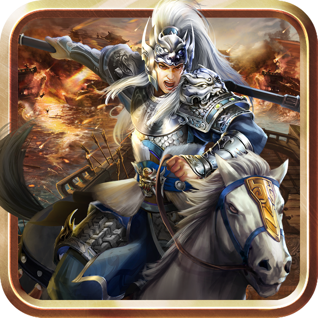 权御纷争 v1.0.0 安卓版