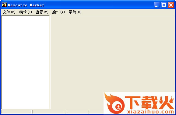 dll文件编辑器绿色版 v3.6 绿色版 截图1