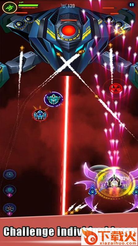 银河射击雷电射手Galaxy Shooting v3.1.0 最新版截图2