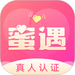 蜜遇app v1.4.7 最新版