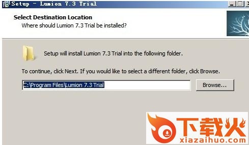 lumion7.3完美