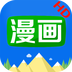 漫画HD软件下载 v7.9 安卓版