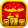 金赚宝app官方下载 v3.39.03 安卓版