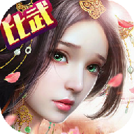 梦�h仙道手游-梦�h仙道v2.8.0 安卓版