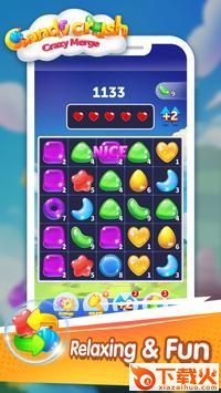 糖果粉碎疯狂合并2(Candy Crush:Crazy Merge) v1.0.4 安卓版截图1