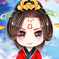 女帝升职记小米版 v1.1 安卓版