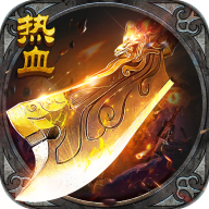 一刀热血手游下载-一刀热血v1.2.0 安卓版