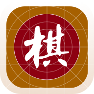 棋路app v2.0.1 最新版 棋路app v2.0.1 最新版