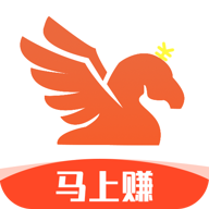 马上赚app下载-马上赚v1.0.0 安卓版