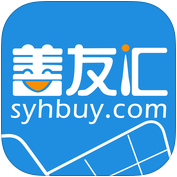 善友汇苹果版-善友汇商城ios客户端(暂未上线)v1.2 iPhone版