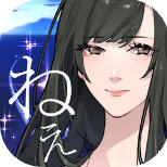 NeeSuku(呐让我救你吧游戏) v1.0.3 安卓版