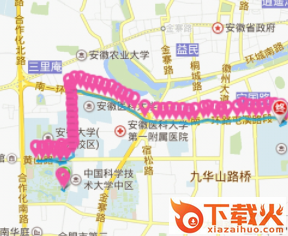 鹰眼查看端下载截图3