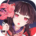 阴阳师一号玩家下载-阴阳师一号玩家版v1.7.56 安卓版
