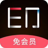 微商去水印大师app下载-微商去水印大师v1.0 官方版