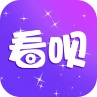 看呗直播APP下载-看呗直播v3.0 安卓版