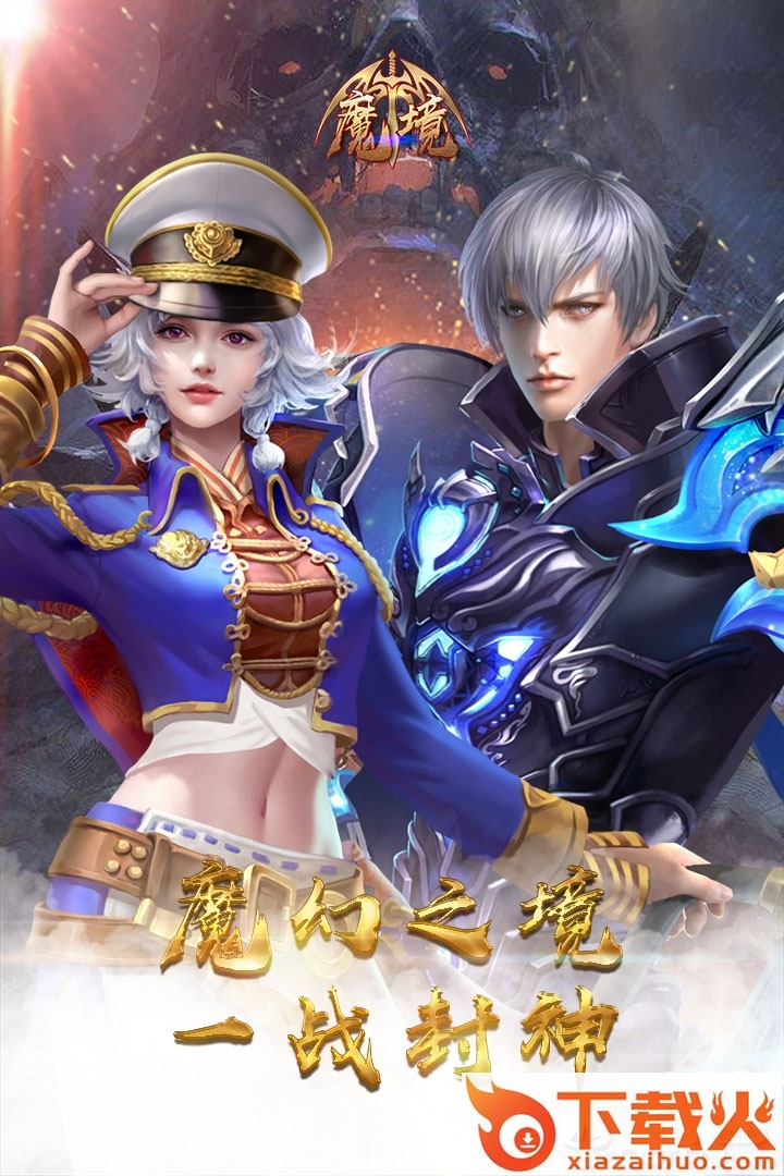 电影制片厂物语截图1