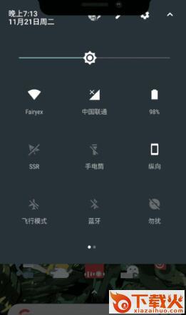 xoutof10 ios版