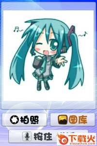 让照片会说话截图2