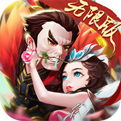 吕布戏貂蝉手游官方下载-吕布戏貂蝉v8.0.0 安卓版