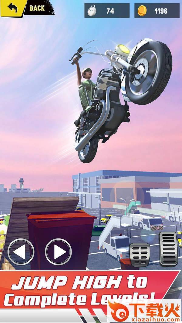 特技摩托车3D截图2