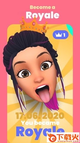 Trivia Royale(千人答题吃鸡)截图1