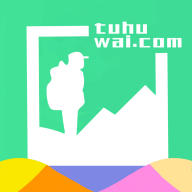 徒户外网 v1.0.5 官方版 徒户外网 v1.0.5 官方版