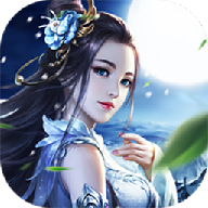 逍遥搜神记 v3.4.0 安卓版