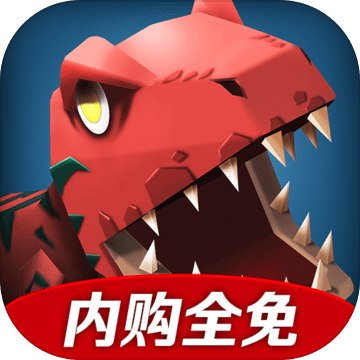 迷你英雄恐龙猎人手游下载-迷你英雄恐龙猎人v3.2.0 安卓版