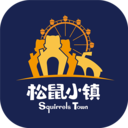 松鼠小镇app v1.4.4.9 最新版 松鼠小镇app v1.4.4.9 最新版