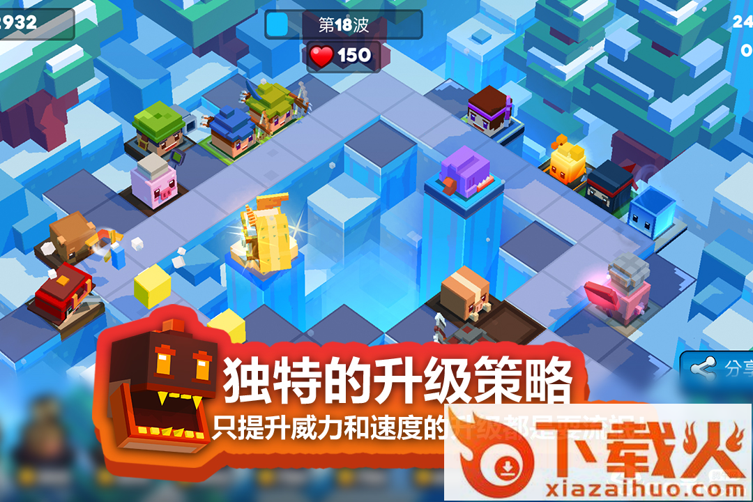 玩具拼拼乐腾讯版 v1.0 安卓版截图1