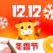 京喜苹果版下载-京喜ios版下载v5.50.0 iphone版
