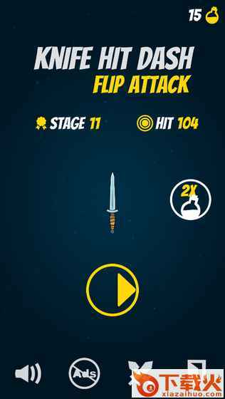 Knife Hit Dash游戏截图1