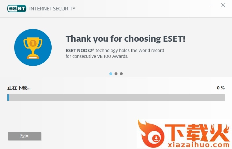 ESET Internet Security