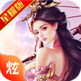 魔王纪手游官方版下载-魔王纪v1.0.0 安卓版