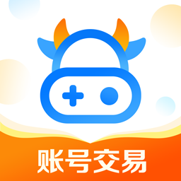账号牛app v12.9.75 安卓最新版 账号牛app v12.9.75 安卓最新版