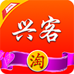 兴客淘app下载-兴客淘v1.0.10 安卓版