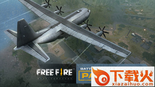 Free Fire Battlegrounds大逃杀中文版下载截图2